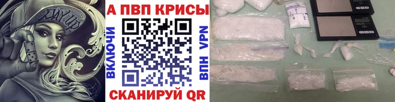 Наркошоп Клинцы ссылка на мегу ONION Меф мяу мяу Конопля СОЛЬ Амфетамин