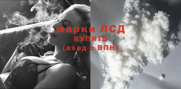 jwh Белоозёрский