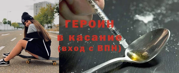 скорость mdpv Беломорск