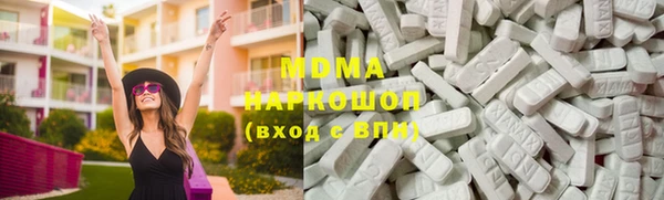 дурь Приозерск
