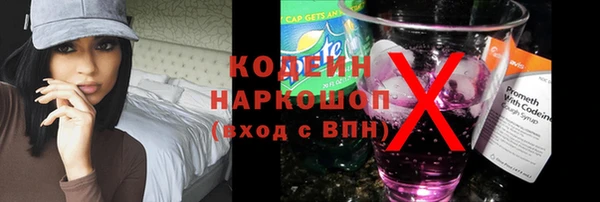 jwh Белоозёрский
