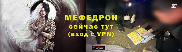 jwh Белоозёрский