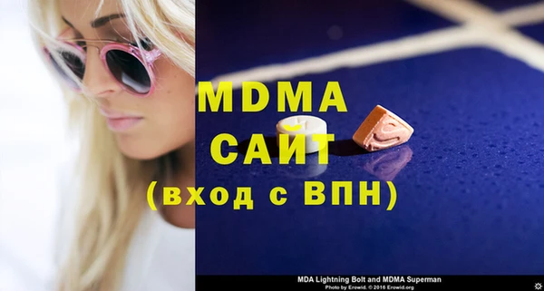 jwh Белоозёрский
