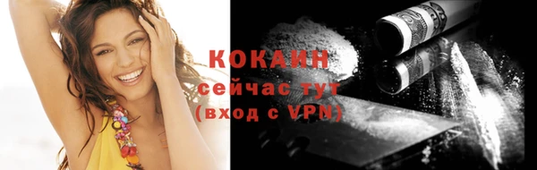 jwh Белоозёрский