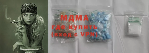 jwh Белоозёрский