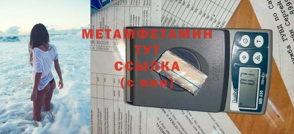 jwh Белоозёрский