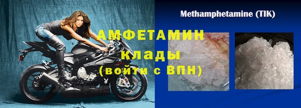 jwh Белоозёрский