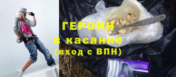 jwh Белоозёрский