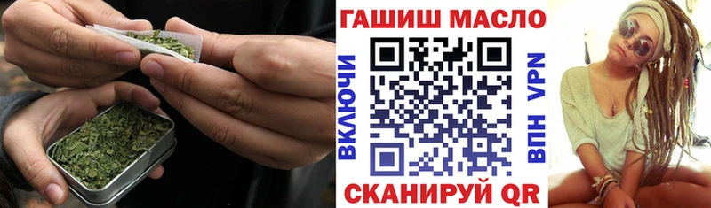 MEGA   Клинцы  Дистиллят ТГК вейп с тгк  купить  сайты 